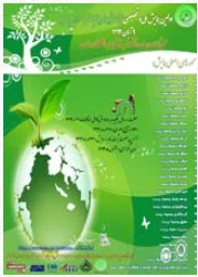 شبیه سازی عددی رفتار جریان چگال در کانال محدود با انحنای 180 درجه با درنظر گرفتن مدلهای مختلف آشفتگی با استفاده از نرم افزار FLUENT