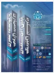 شبیه سازی سه بعدی جریان چگال دراثربرخورد با پایه پل با استفاده ازنرم افزار FLUENT