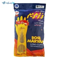 دستکش خانگی بلند سایز بزرگ رزمریم