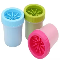 لیوان شستشوی دست و پای حیوانات خانگی | هایپرپت