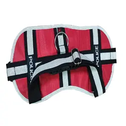 قلاده تنی و دسته دار سگ سایز کوچک تیناپت مدل پلیس | هایپرپت