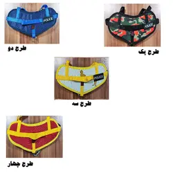 قلاده کمری دسته دار سگ سایز کوچک طرح پلیس تیناپت | هایپرپت