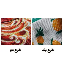 قلاده و دستمال گردن گربه مدل طرح دار | هایپرپت