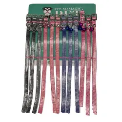 قلاده گردنی زنگوله دار | هایپرپت