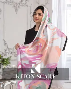 محصول کد 1820