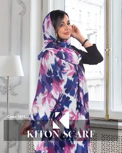 محصول کد 1811