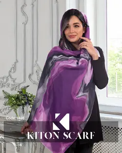 محصول کد 1808