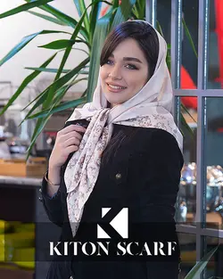 محصول کد 1765