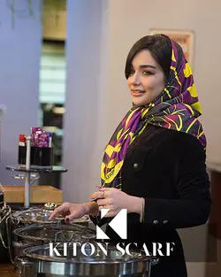 محصول کد 1763