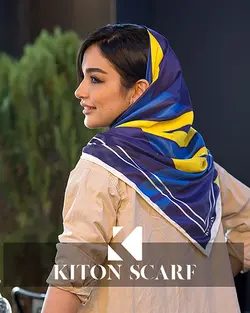 محصول کد 1738