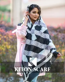 محصول کد 1684