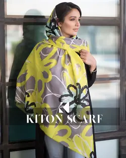 محصول کد 1659