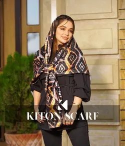 محصول کد 1560