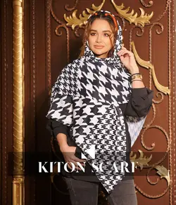 محصول کد 1555