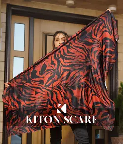 محصول کد 1545