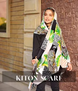 محصول کد 1546