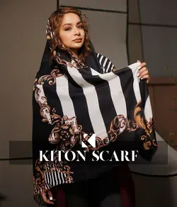 محصول کد 1504