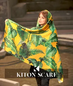 محصول کد 1424