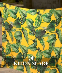 محصول کد 1424