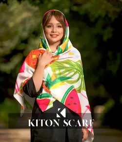 محصول کد 1411