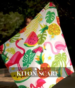 محصول کد 1411