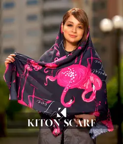 محصول کد 1398