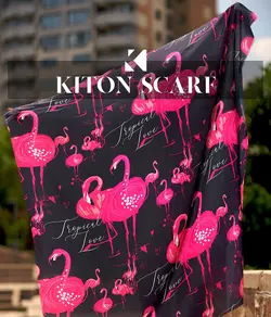 محصول کد 1398