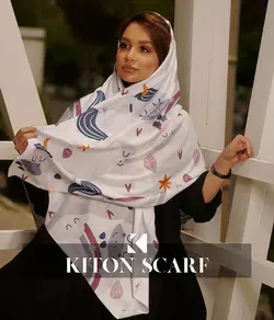 محصول کد 1380