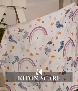 محصول کد 1380