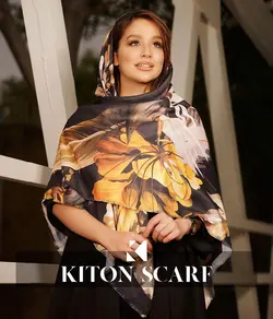 محصول کد 1372