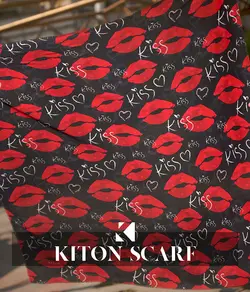 محصول کد 1384