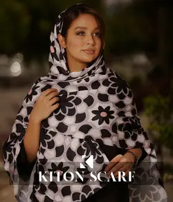 محصول کد 1386