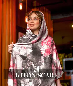 محصول کد 1358