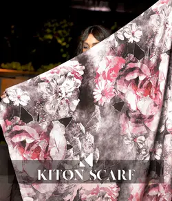 محصول کد 1358