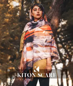 محصول کد 1268