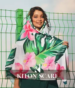 محصول کد 1254