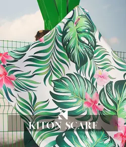 محصول کد 1254