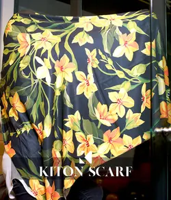 محصول کد 1251