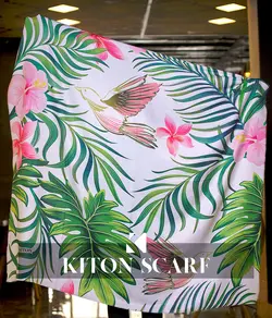 محصول کد 1-1267