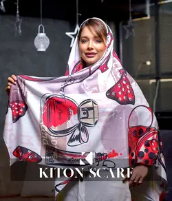 محصول کد 1234