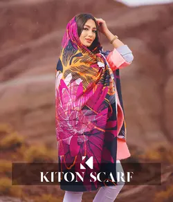 محصول کد 1226