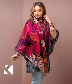 محصول کد 1226