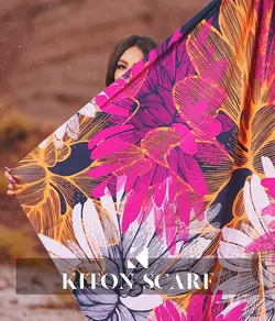 محصول کد 1226