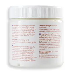 خمیر کرکل ۲۵۰ میل مونمارت - کد MPA2503