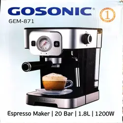 اسپرسو ساز گوسونیک مدل GEM-871