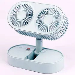 پنکه رومیزی دو موتور شارژی مدل Double Motor FY050 رنگ آبی