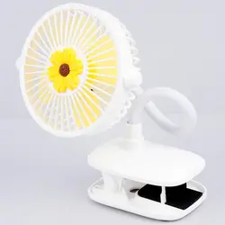 پنکه شارژی گیره ای Beijiaju BJJ808-1 رنگ سفید