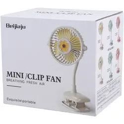 پنکه شارژی گیره ای Beijiaju BJJ808-1 رنگ سفید