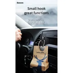 آویز بیسوس مدل ACGGBK-01 بسته 4 عددی