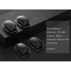 آویز بیسوس مدل ACGGBK-01 بسته 4 عددی